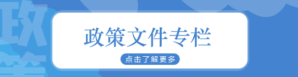 快乐8开奖结果-快乐8开奖号码查询-中奖规则-3D之家游戏审批